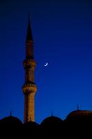 Evening At The Blue Mosque